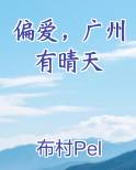 一胎生孩子国家给补助吗